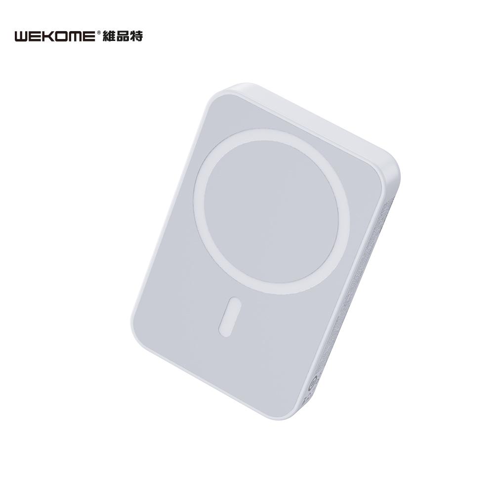 iph 系列磁吸15W背夹无线快充1W移动电源