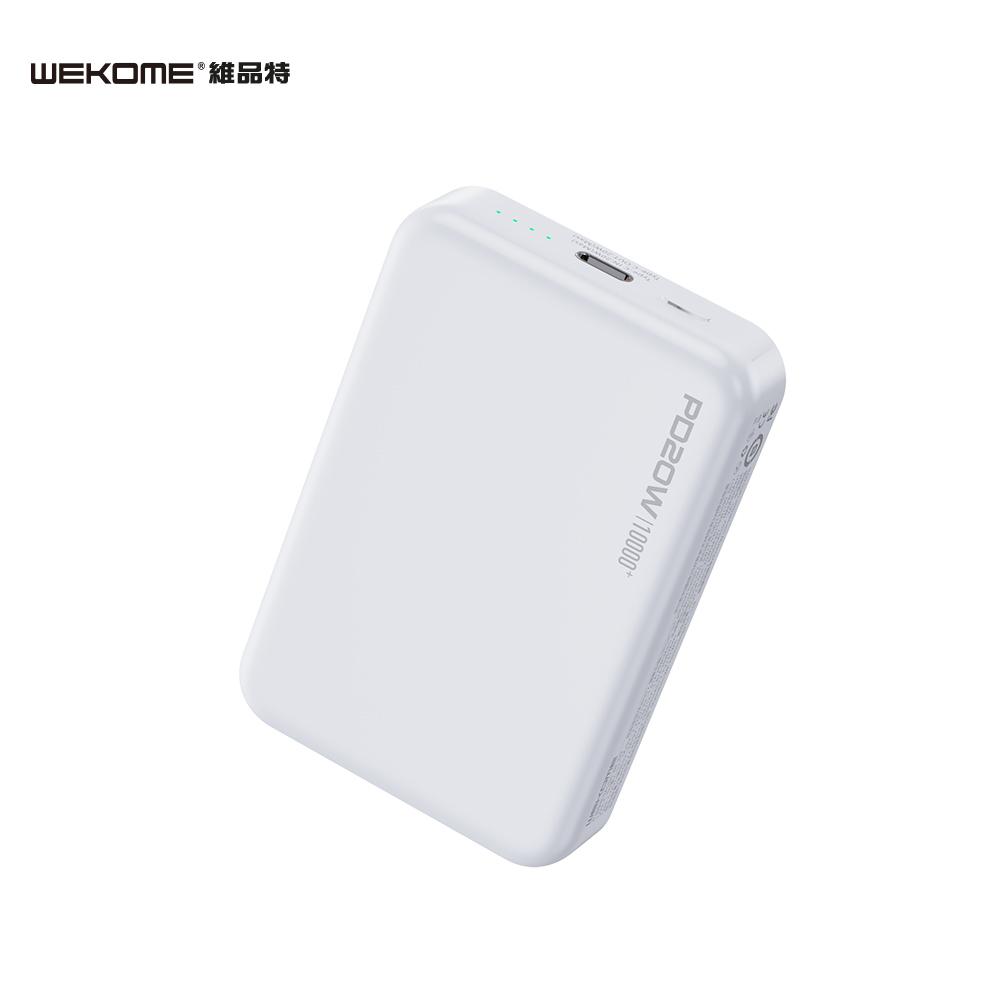 iph 系列磁吸15W背夹无线快充1W移动电源