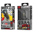 WEKOME WP-C41 先锋系列 30W透明USB + Type-C车充