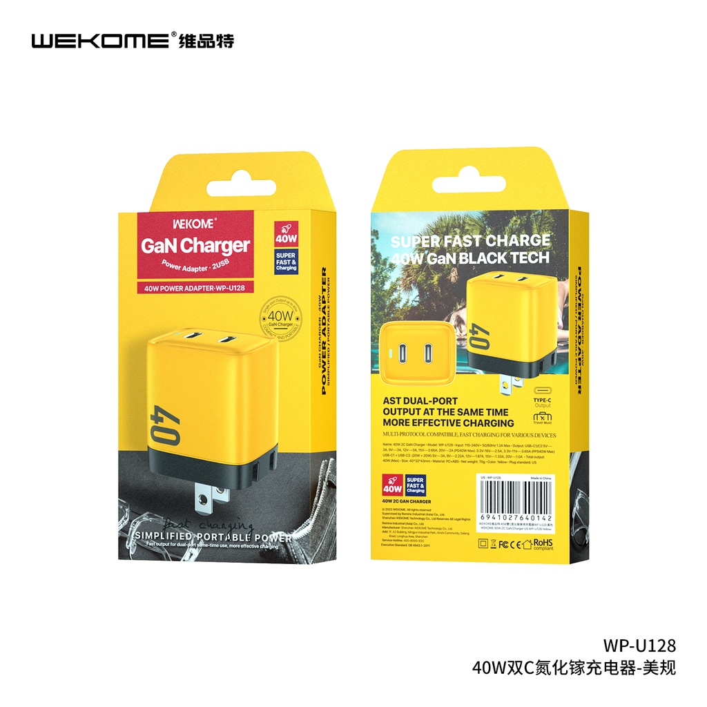 WEKOME WP-U128 40W双Type-C接口氮化镓充电器