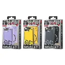 WEKOME WP-11 先锋六代磁吸无线快充系列移动电源