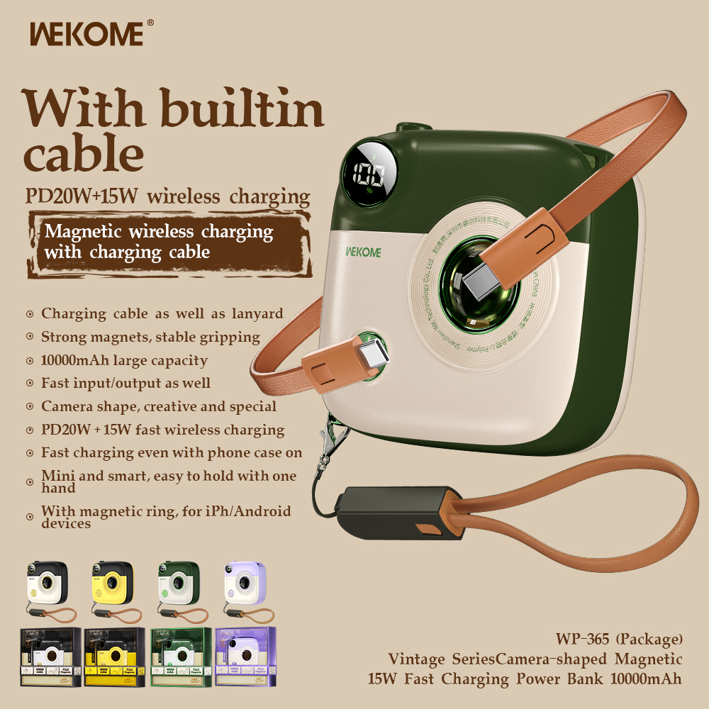 WEKOME WP-365磁吸无线充电宝 (10000mAh) 