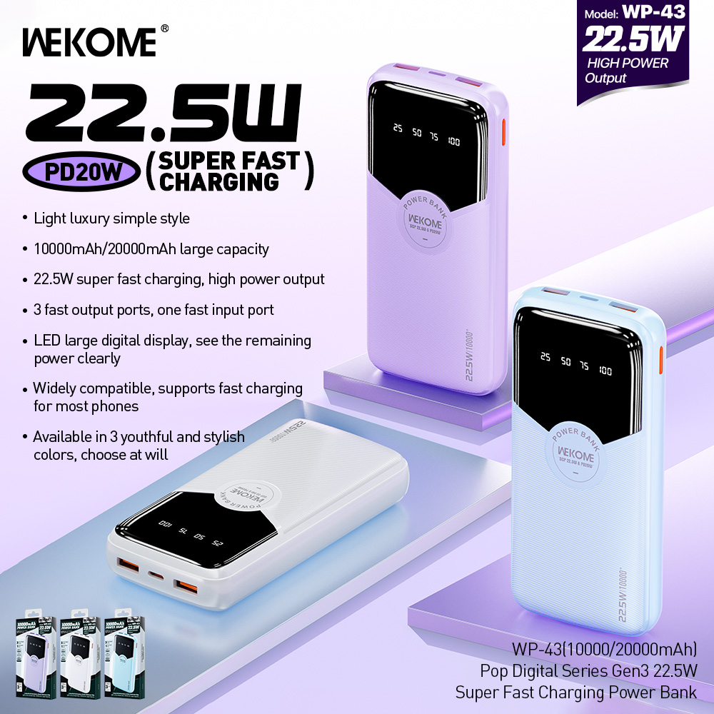 WEKOME WP-43 10000mAh 快充移动电源
