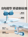 得力坐姿矫正器小学生桌面款写字姿势矫正器写作业矫正防驼背坐姿神器孩子儿童纠正坐姿防低头护眼视力保护器