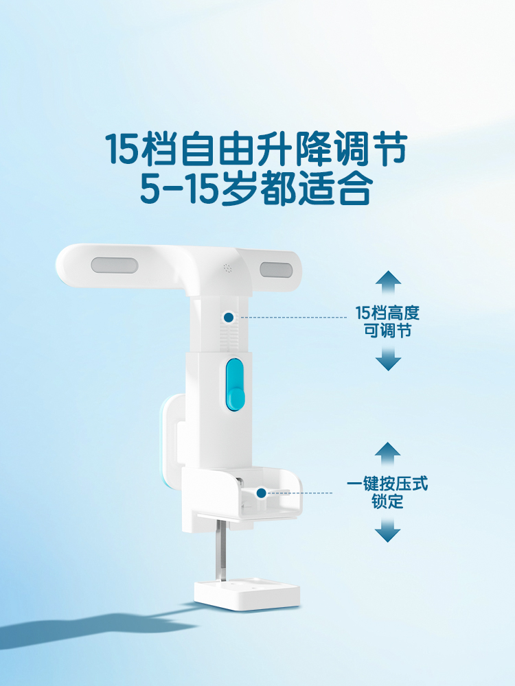 得力坐姿矫正器小学生桌面款写字姿势矫正器写作业矫正防驼背坐姿神器孩子儿童纠正坐姿防低头护眼视力保护器