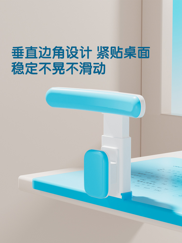 得力坐姿矫正器小学生桌面款写字姿势矫正器写作业矫正防驼背坐姿神器孩子儿童纠正坐姿防低头护眼视力保护器