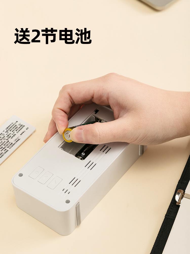 得力电子闹钟学生用2024新款智能时钟儿童男女孩多功能起床神器