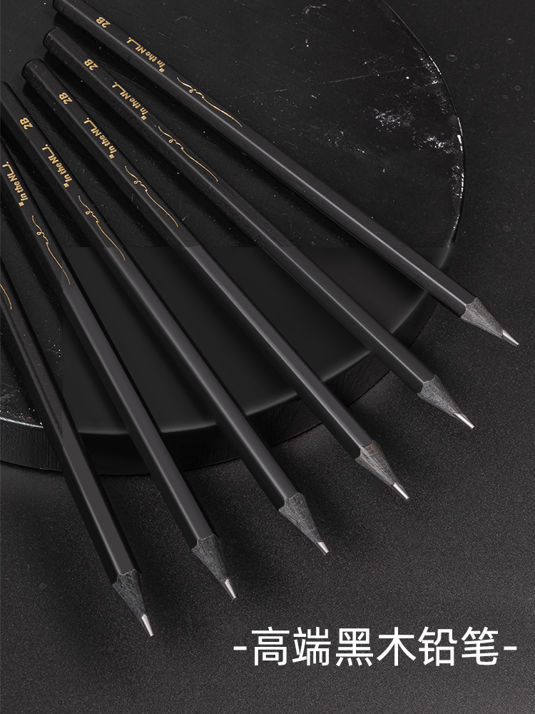 得力纽赛黑木黑色铅笔HB小学生专用一二年级学生铅笔2B