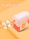 得力自动进笔卷笔刀转笔刀小学生专用铅笔削笔器削笔刀儿童削笔机卷笔器铅笔刀卡通可爱0641A