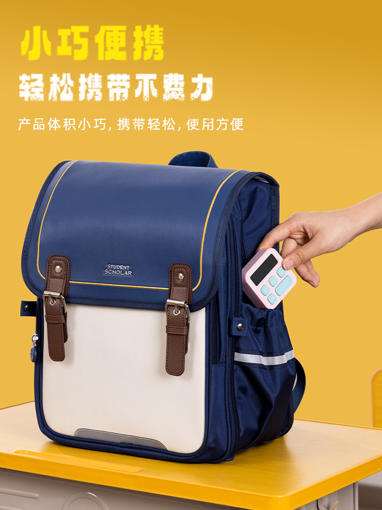 得力计时器学习专用考研学生儿童做题秒表自律厨房电子时间管理器