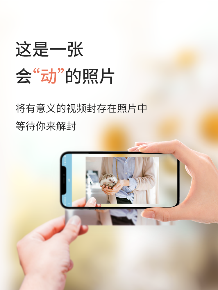 汉印拍立得儿童口袋照片打印机家用 便携式热升华手机迷你彩色高清三寸小型蓝牙无线连接相片冲印CP2100