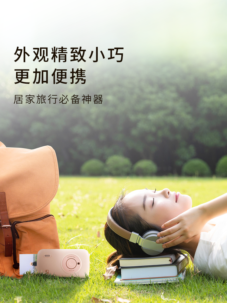 汉印拍立得儿童口袋照片打印机家用 便携式热升华手机迷你彩色高清三寸小型蓝牙无线连接相片冲印CP2100