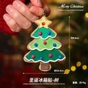 热销新款圣诞装饰个性卡通创意磁吸可爱冰箱贴可爱树脂文创贴挂件