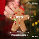 热销新款圣诞装饰个性卡通创意磁吸可爱冰箱贴可爱树脂文创贴挂件