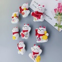 新年喜庆招财猫磁铁冰箱贴 卡通立体磁性留言帖留言板家居装饰贴