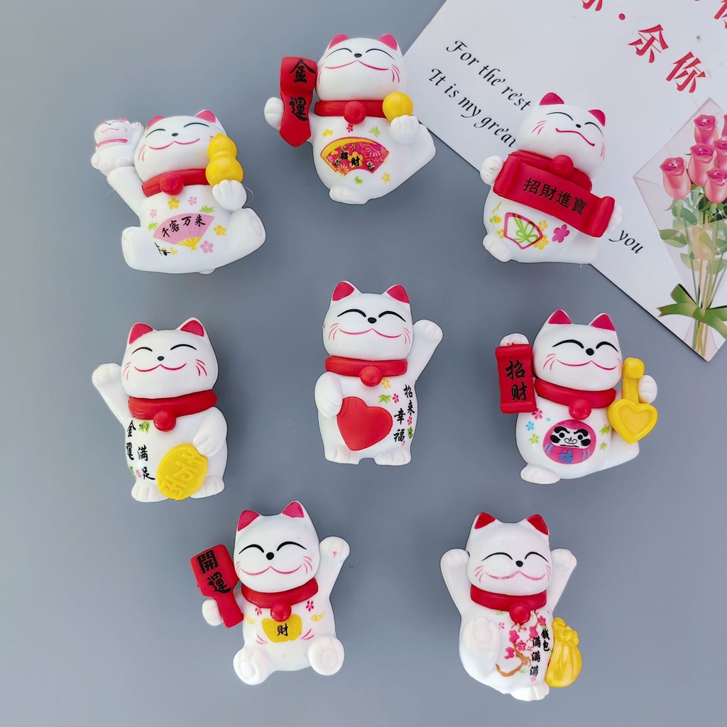 新年喜庆招财猫磁铁冰箱贴 卡通立体磁性留言帖留言板家居装饰贴