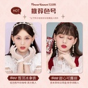 花知晓/FLOWERKNOWS草莓洛可可眼影 - Eye Shadow