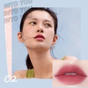INTO YOU空气唇泥/lip mud