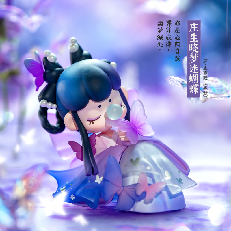 rolife若来Nanci囡茜诗情画意系列盲盒新款手办礼物摆件女孩