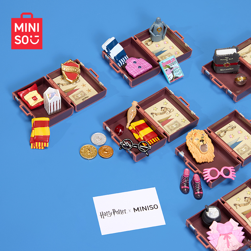 MINISO名创优品哈利·波特系列霍格沃茨魔法学校行李箱盲盒挂件