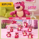 MINISO名创优品草莓熊IT'S ME二代盲盒植绒手办公仔潮玩玩具礼物