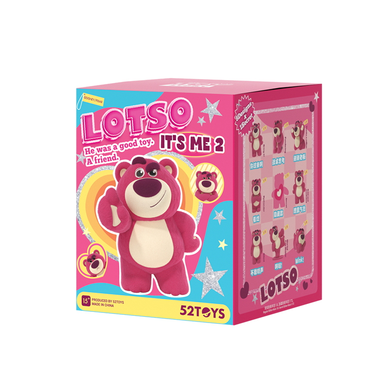 MINISO名创优品草莓熊IT'S ME二代盲盒植绒手办公仔潮玩玩具礼物