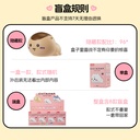 MINISO名创优品Chiikawa系列趴姿小伙伴盲盒手办潮玩摆件可爱礼物