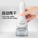 匹奇电动修脚器充电式自动磨脚皮去脚皮死皮刀老茧磨脚神器修足机