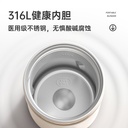 BRUNO榨汁机小型无线便携不锈钢保温果蔬榨汁杯家用碎冰搅拌果汁