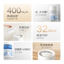 小米官方旗舰店米家无雾加湿器3家用卧室空调房静音抗菌大容量