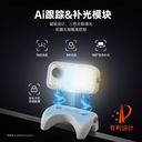 浩瀚V3 手机云台稳定器三轴防抖手持拍摄视频vlog智能跟手机拍照辅助神器360度自动旋转自拍杆网红直播三脚架