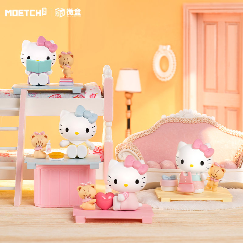 三丽鸥HelloKitty盲盒甜心玩伴凯蒂猫手办潮玩公仔摆件生日礼物女