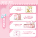 三丽鸥HelloKitty盲盒甜心玩伴凯蒂猫手办潮玩公仔摆件生日礼物女