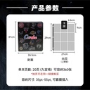 Cardee卡帝NBA授权队标主题卡册卡牌周边卡片收藏黑色活页九宫格
