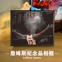 詹姆斯签名海报纪念相框摆件nba球星周边装饰画挂画手办生日礼物