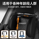 车载侧睡头枕车内睡觉神器汽车上护颈枕儿童睡枕后排侧靠副驾枕头