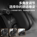 车载侧睡头枕车内睡觉神器汽车上护颈枕儿童睡枕后排侧靠副驾枕头