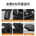 车载侧睡头枕车内睡觉神器汽车上护颈枕儿童睡枕后排侧靠副驾枕头