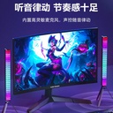 3d拾音氛围灯汽车声控车载音响车内谱led音乐感应灯磁吸节奏律动