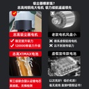 志高车载吸尘器车用无线充电汽车家用大吸力功率强力小型手持迷你 无刷旗舰款