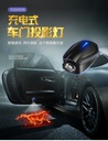 充电无线车门迎宾灯汽车载开门投影灯感应氛围照地灯改装天使之翼