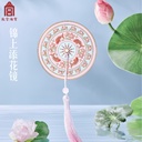 故宫淘宝｜雀绕花枝小镜子便携随身镜化妆镜文创圣诞节生日礼物女