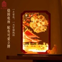 故宫淘宝｜故宫的雪纸雕灯小夜灯diy博物馆文创新年圣诞生日礼物