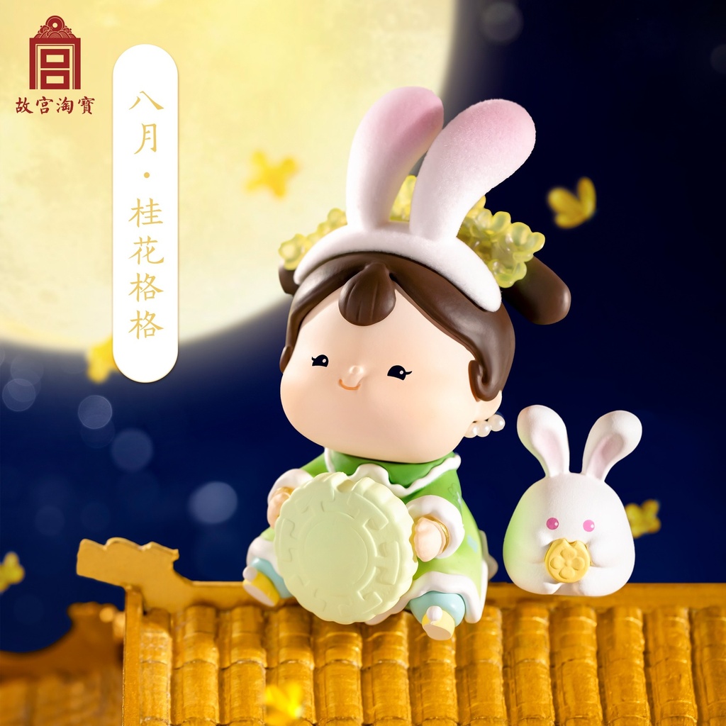 故宫淘宝｜饱格格花神盲盒女孩可爱摆件文创潮玩公仔手办生日礼物