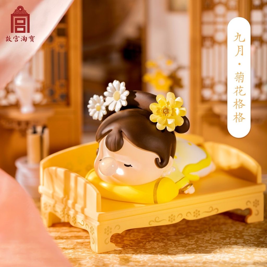 故宫淘宝｜饱格格花神盲盒女孩可爱摆件文创潮玩公仔手办生日礼物