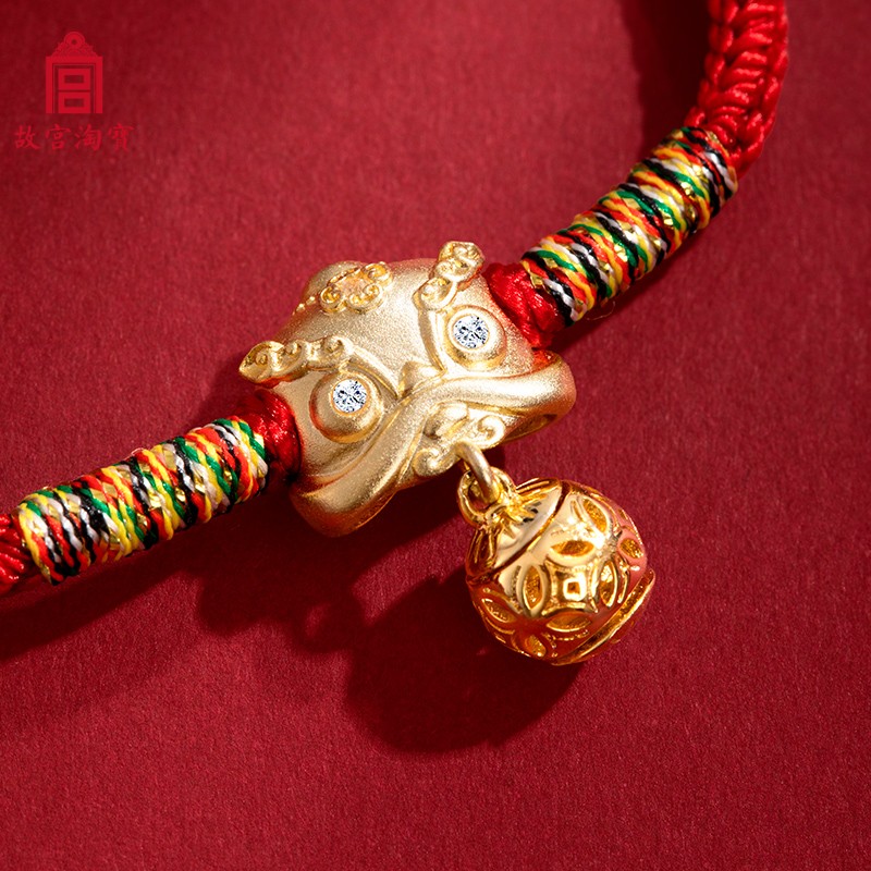 故宫淘宝｜狮子绣球连中三元红绳编织情侣手链红绳龙年本命年礼物