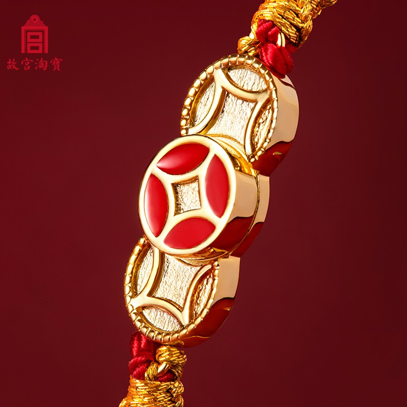 故宫淘宝｜狮子绣球连中三元红绳编织情侣手链红绳龙年本命年礼物