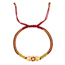 故宫淘宝｜狮子绣球连中三元红绳编织情侣手链红绳龙年本命年礼物