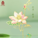 故宫淘宝｜12月令金属书签古典中国风博物馆文创礼物送老师伴手礼