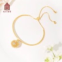 故宫淘宝｜暗香盈袖国风花囊手镯手链闺蜜生日礼物女生文创伴手礼